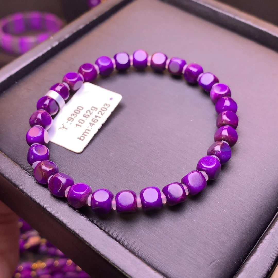 苏纪石（舒俱来）未镶嵌手链