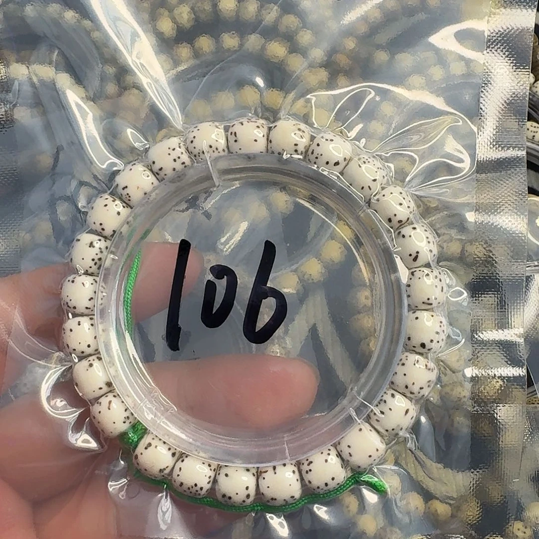 手串星月菩提河豚106