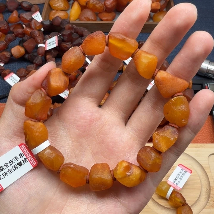 蜜蜡未镶嵌吊坠(赠链)