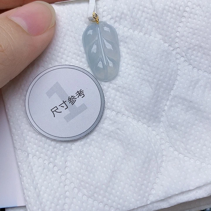 颈饰18K金镶嵌翡翠天然A货翡翠