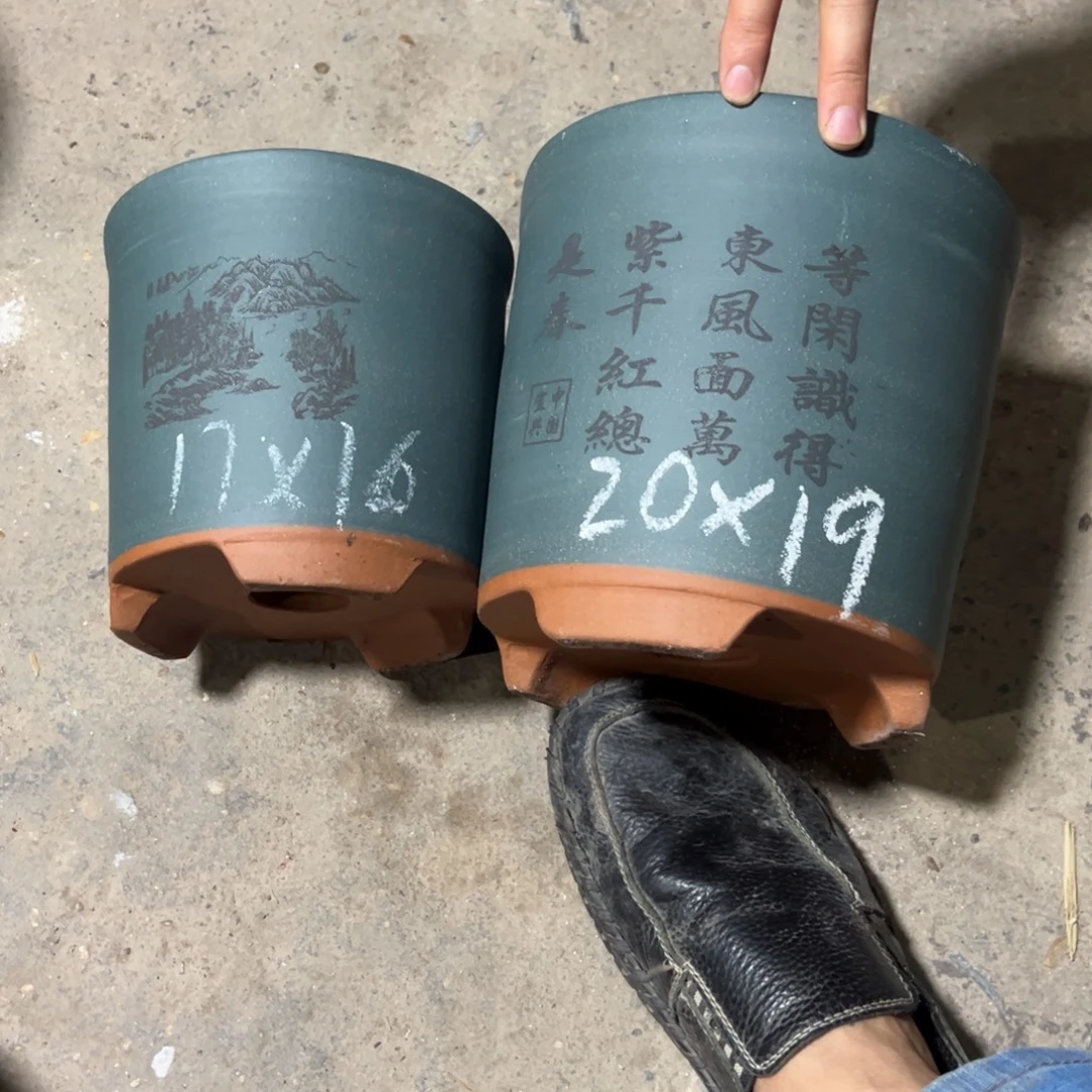 紫砂工艺厂……紫砂工艺厂……紫砂