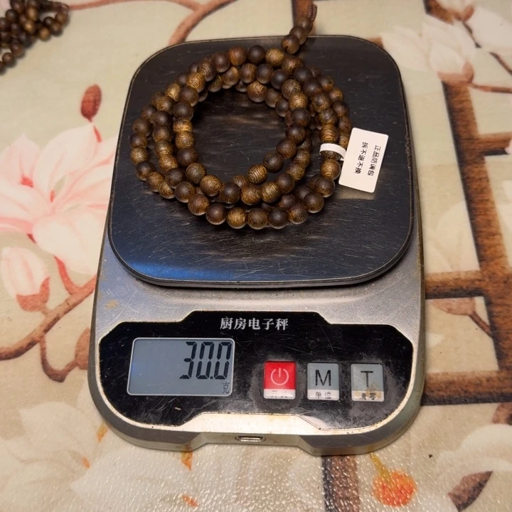 骗***叔木奇楠奇楠奇楠奇楠