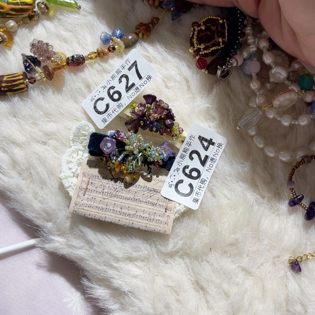 罐困****•哈哈。哈哈哈哈哈哈哈哈哈哈