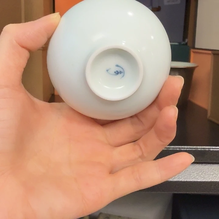 茶***味天予窑白胎小鸡心杯