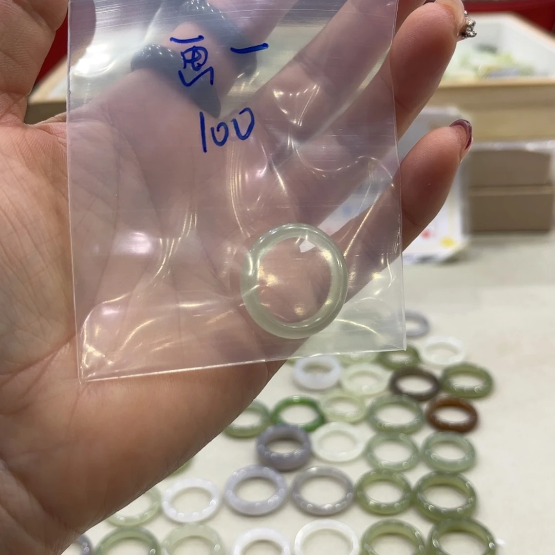 和田玉戒指未镶嵌画**外