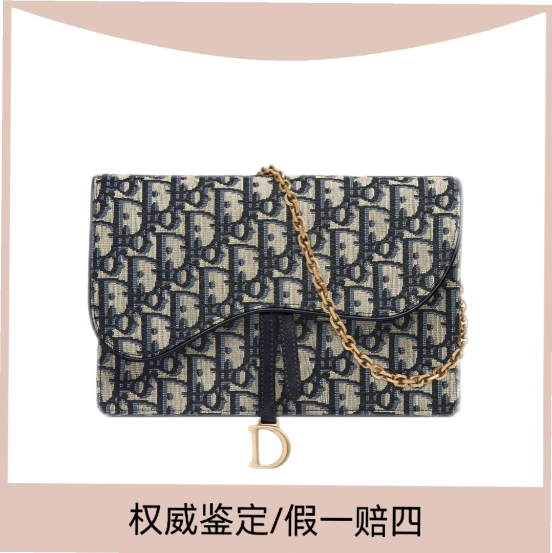 99新 DIOR/迪奥 二奢包包老花大woc链条单肩斜挎包包/98新肩包