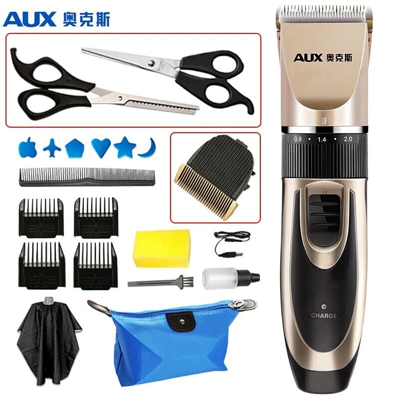 AUX/奥克斯两米带线大功率理发器电推剪发廊大功率插电专用钢刀头