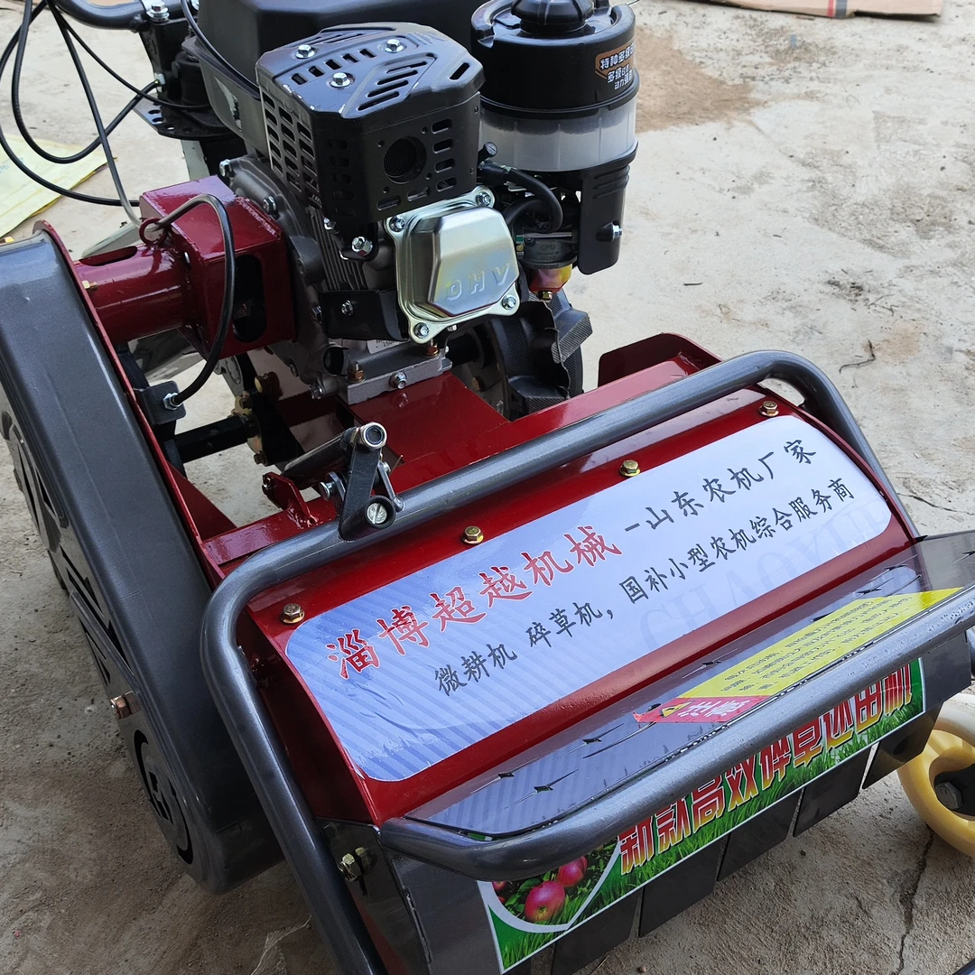 碎草机，碎草碎枝机四驱自走碎草还田机，源头厂家全国发货。