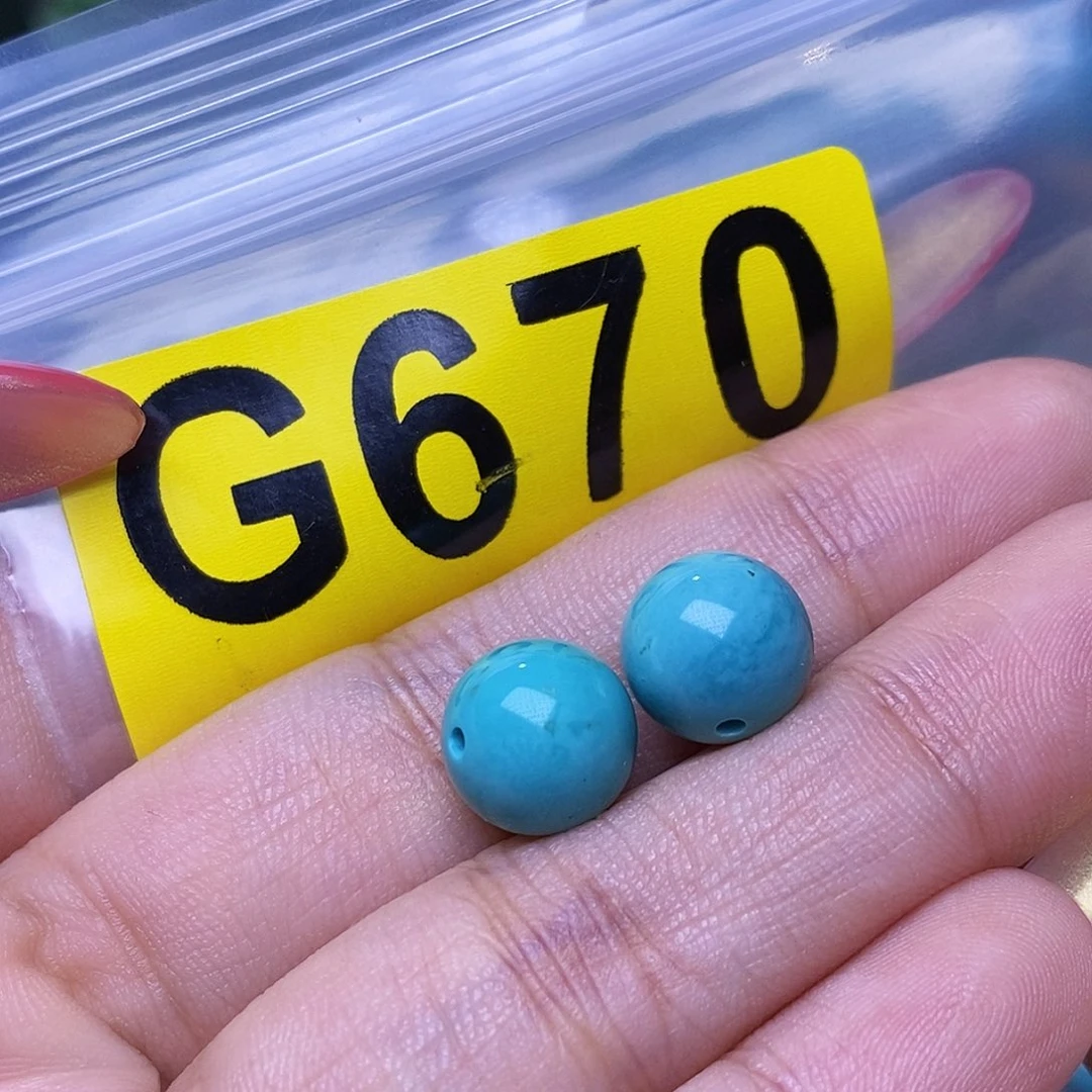 生***活空竹十堰粉丝专享福利特色散珠