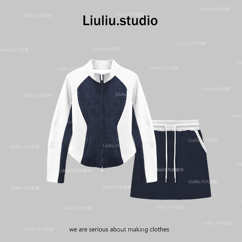 LiuLiu定制【极简撞色】春上新拼色显瘦立领外套+半身裙套装两件套