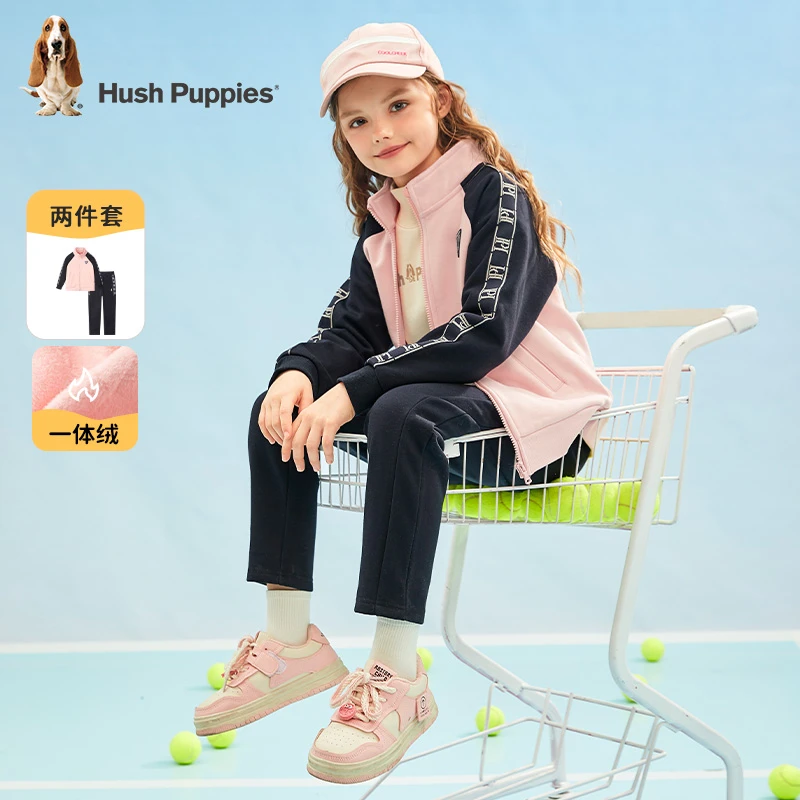 暇步士童装冬新款加绒休闲外套长裤套装