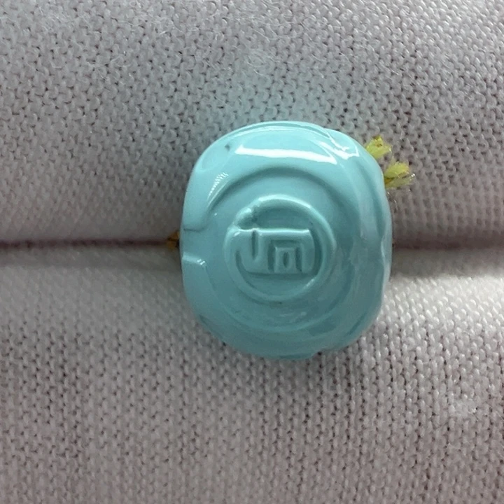 绿松石未镶嵌无相佛珠11