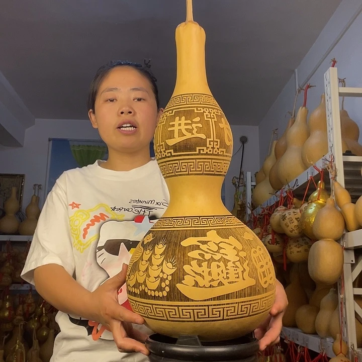 天然葫芦一物一图看图片发货
