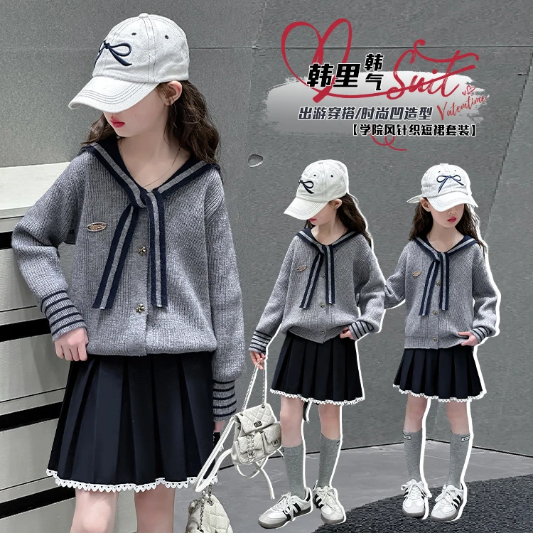 女童春季新款时尚洋气灰色海军领毛衣套装110-170（价格已开）