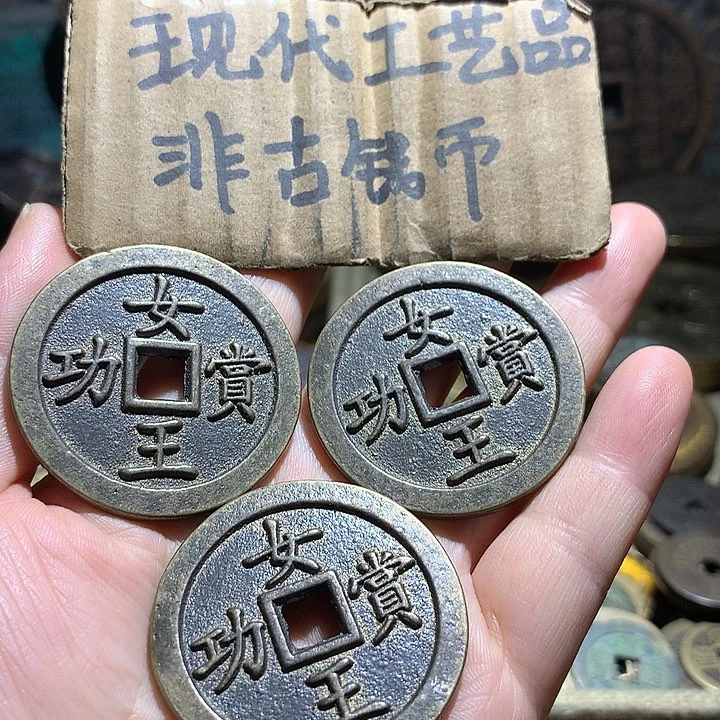 铜?**当现代工艺品老铜翻砂