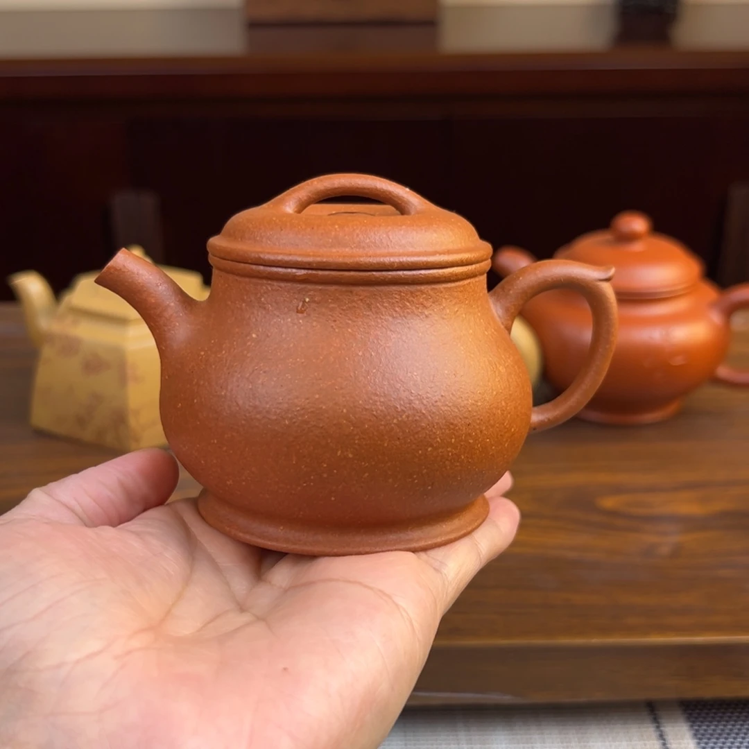 茶壶紫砂黄降坡颂金170cc