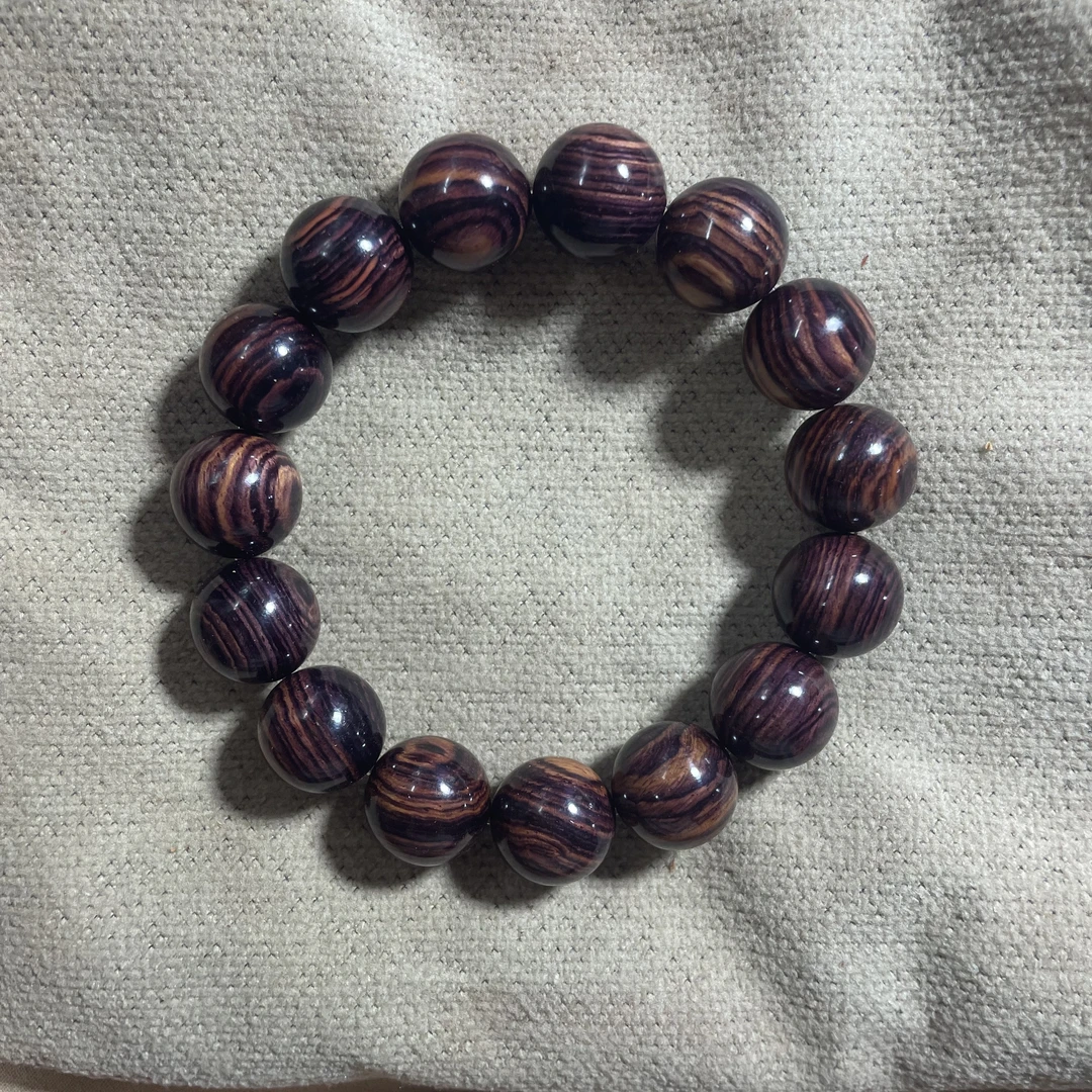 1.5规格15颗 海南黄花梨手串 降香黄檀 一串