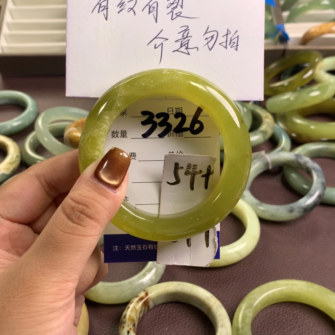 未镶嵌蛇纹石玉手镯3326