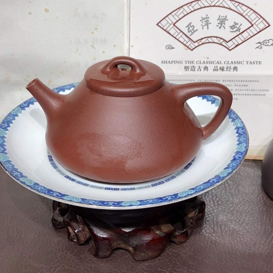 紫砂茶壶底槽清220容量