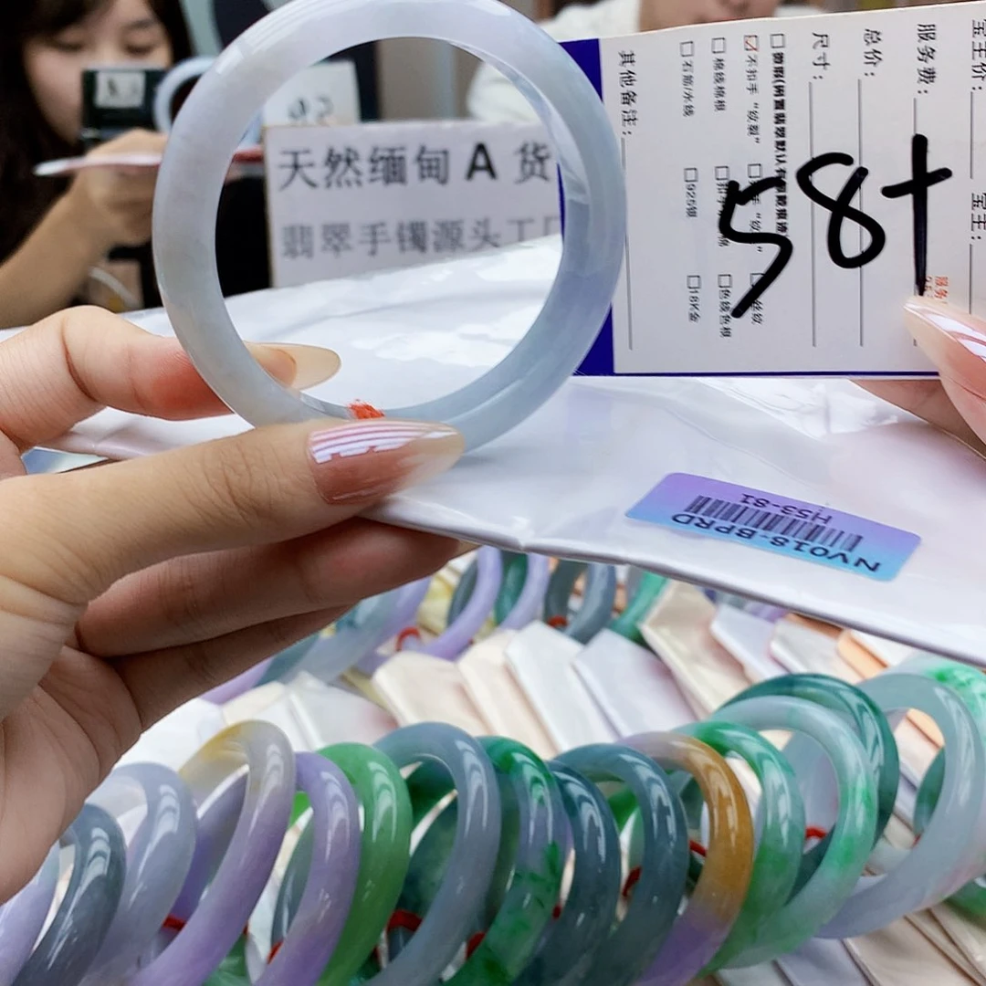 未镶嵌手镯翡翠hhg