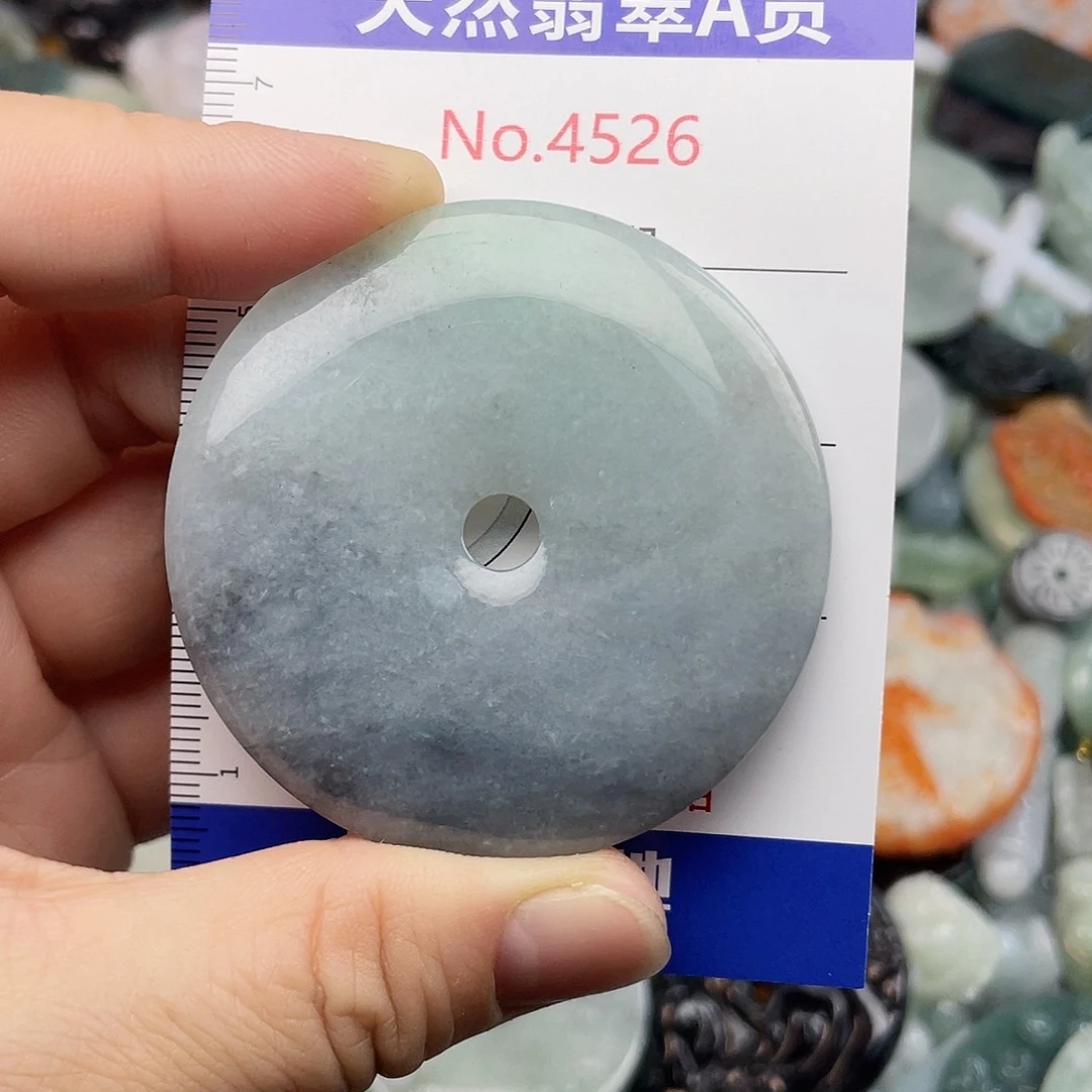 翡翠未镶嵌挂件4526