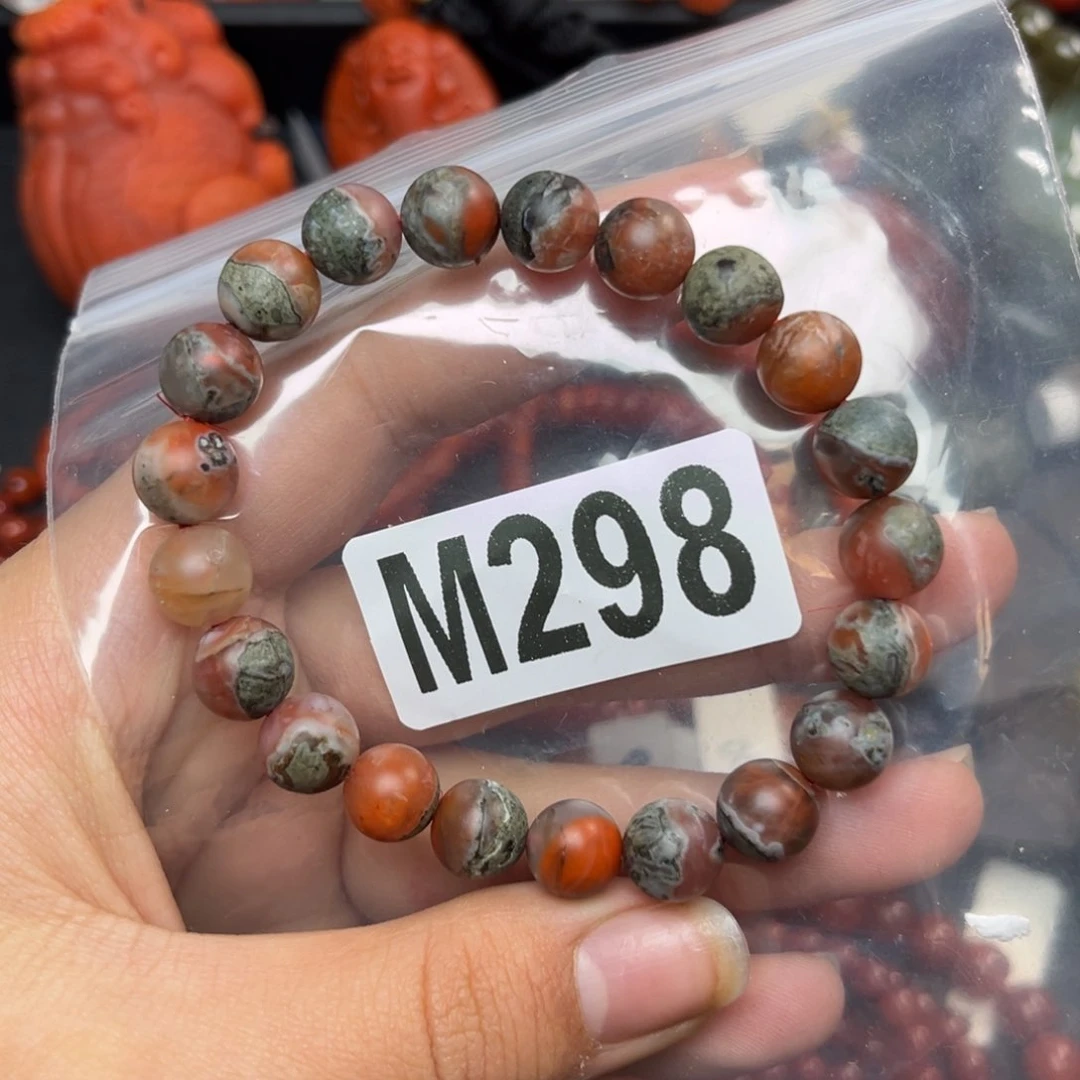 南红玛瑙珠宝奇石未镶嵌9*