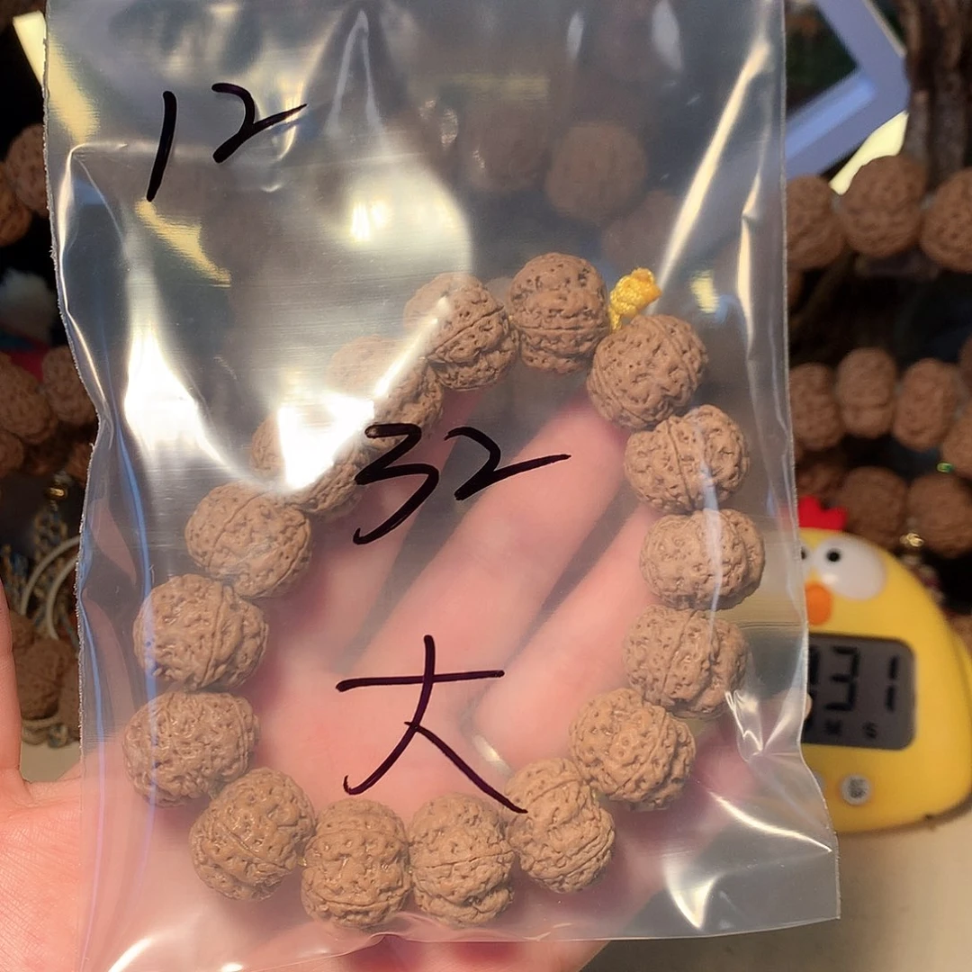 金刚菩提吊坠大***臂12。