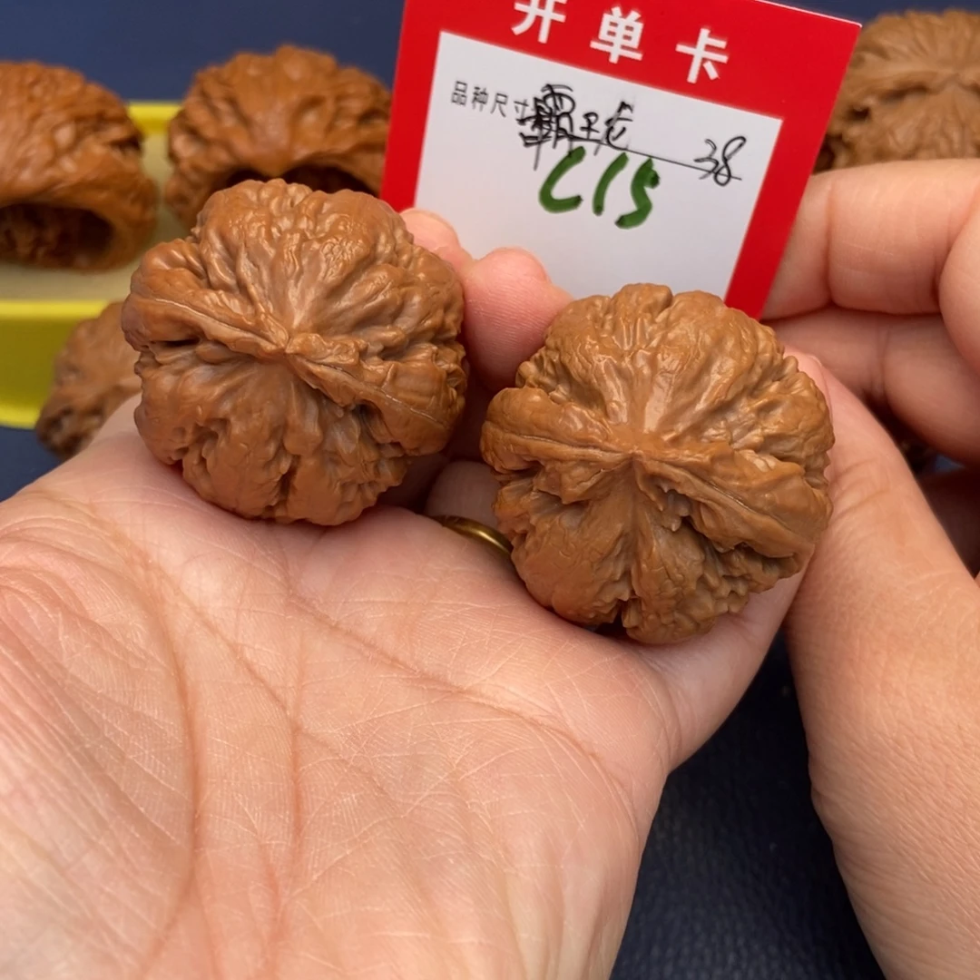 吊坠文玩核桃文玩核桃