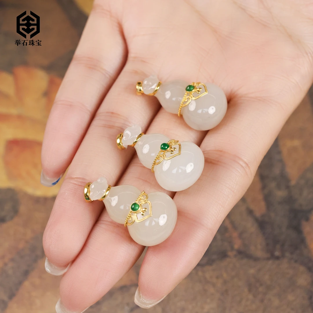 【举石珠宝】T1207-1980-51和田玉吊坠18k（一件/多样性发）F