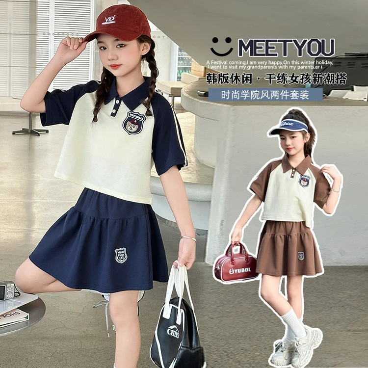 女童学院风套装夏季新款中大童短袖POLO衫jk短裙两件套小学生运动