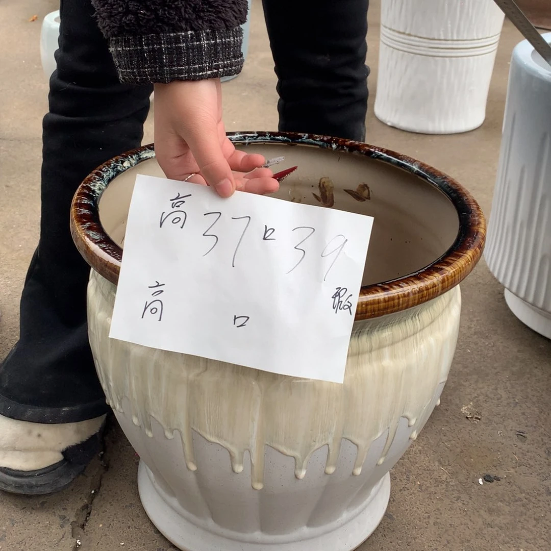 陶瓷花盆包邮包破损