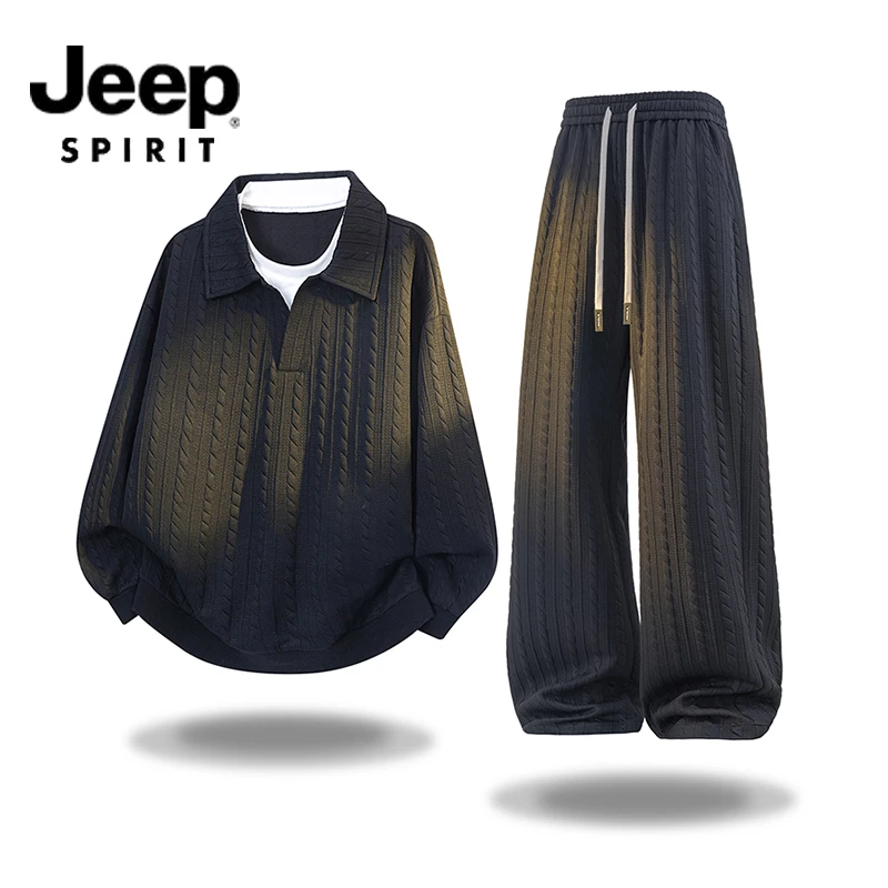 jeep吉普高级感卫衣套装男春秋款潮牌百搭时尚休闲直筒长裤两件套
