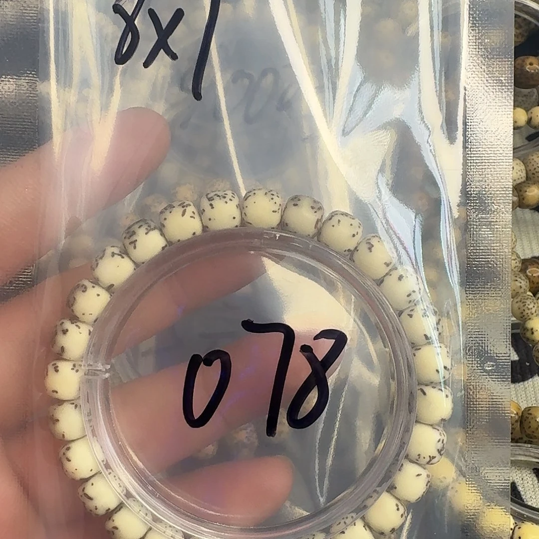 手串星月菩提河豚078