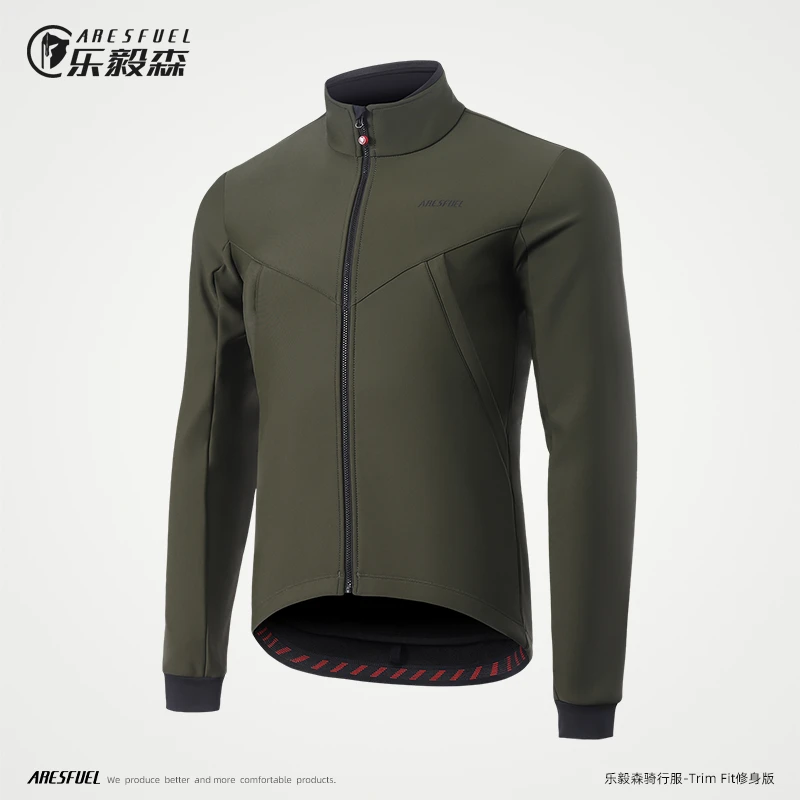 ARESFUEL乐毅森男士冬季防风骑行服外套加绒保暖公路车山地车外套