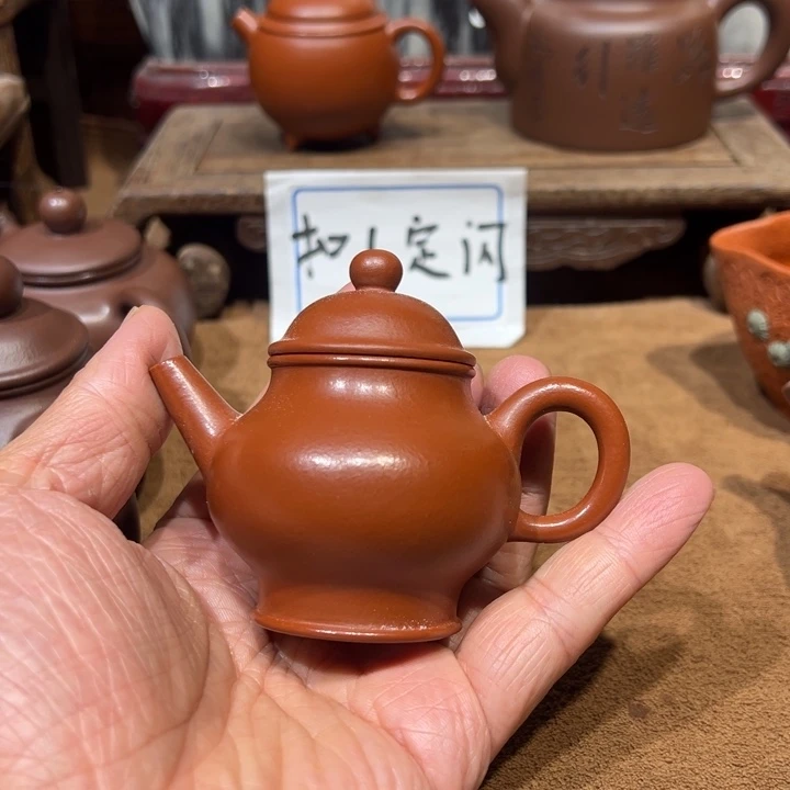 茶壶紫砂l***o宜兴紫砂