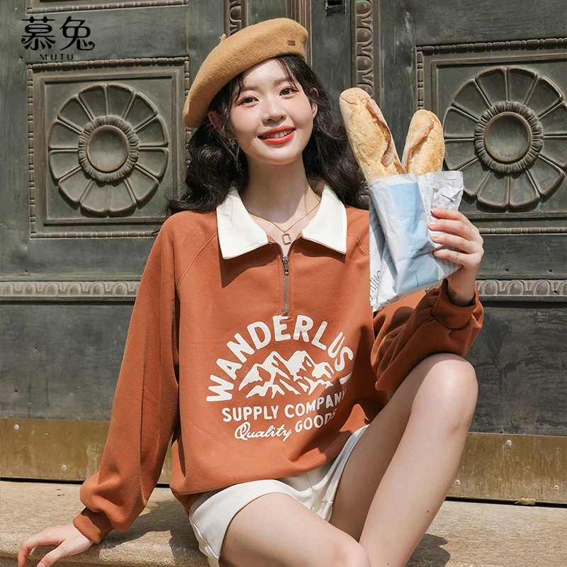 慕兔美式复古印花长袖卫衣女秋2024新款polo领撞色小个子盐系上衣