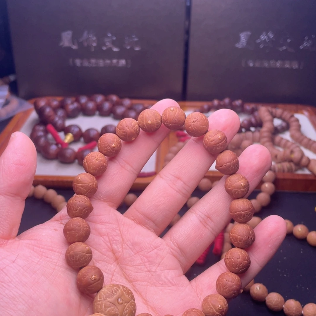 凤眼菩提吊坠凤眼