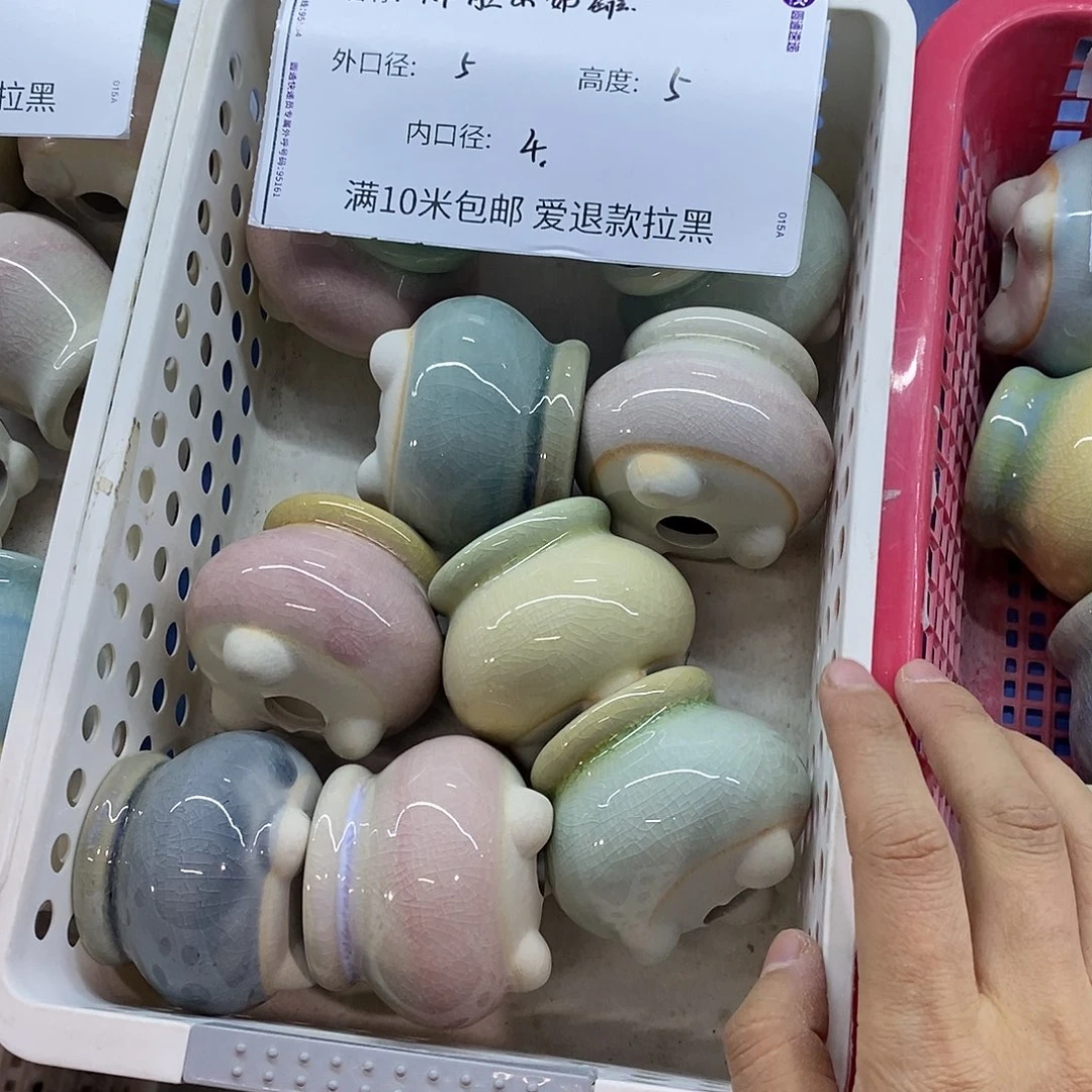 「满9.9米包邮」随机3个