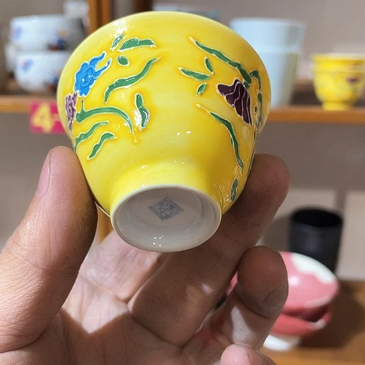 紫砂二十块钱包邮248
