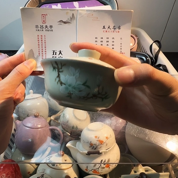 颜瓷闪购链接商品玉兰二才盖碗