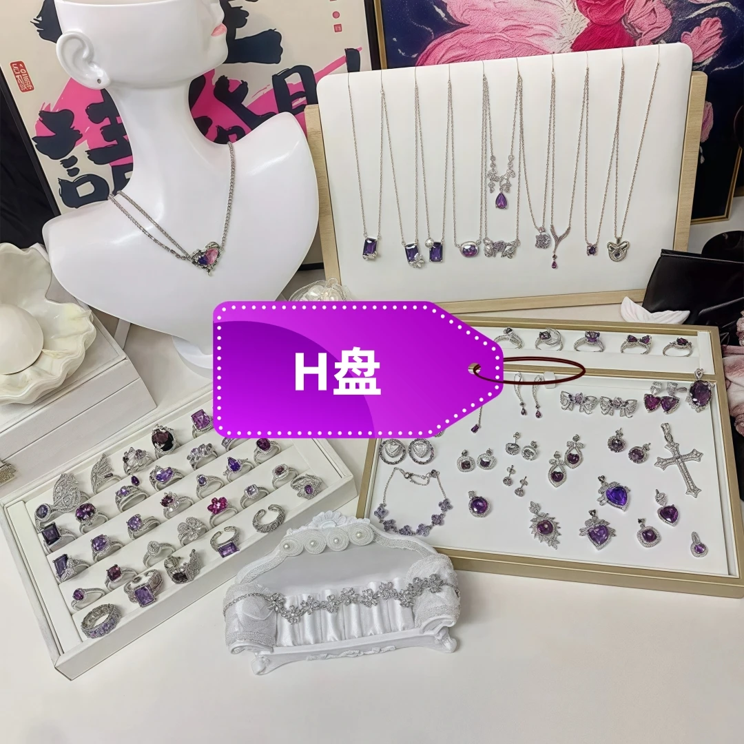 铜合金合成锆石耳饰 【紫A10盘】设计师耳钉耳环时尚饰品