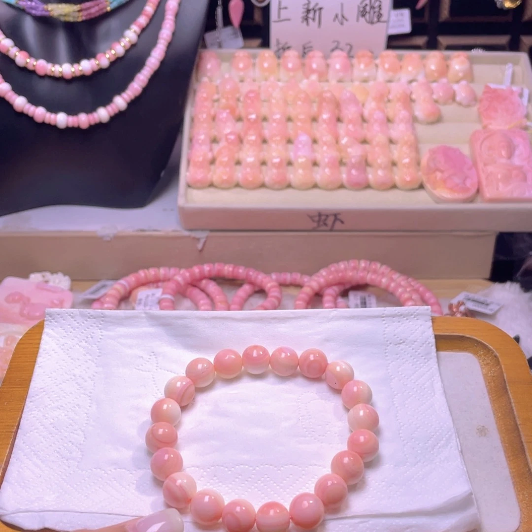 未镶嵌海螺珠手绳福利24