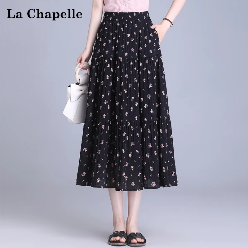 拉夏贝尔田园风印花半身裙女夏季2025新款高腰度假风垂感百褶裙子