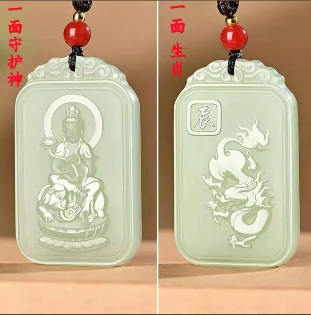 新疆戈壁三彩 昆仑山脉 盆景石 奇石【直播选中 所拍所得】