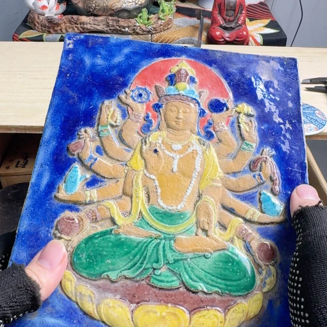 茶宠现代工业设计方法