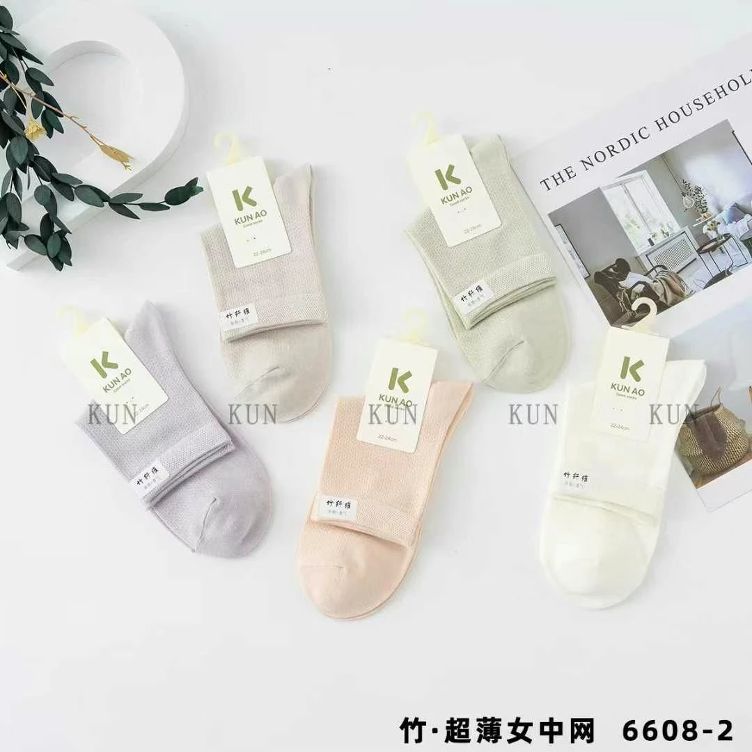 女士竹纤维网面薄款透气吸汗中筒袜