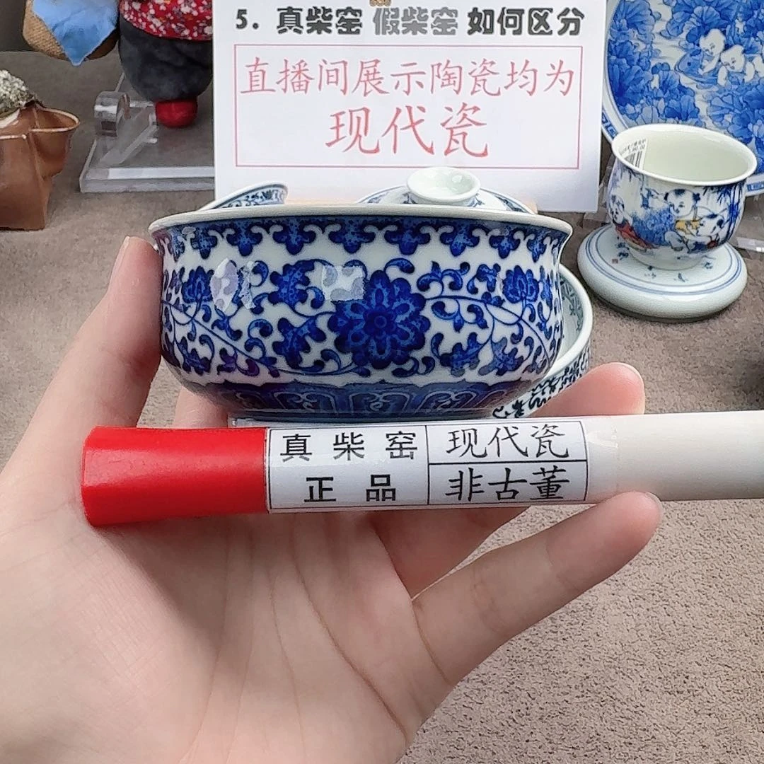 陶瓷制品加工工艺