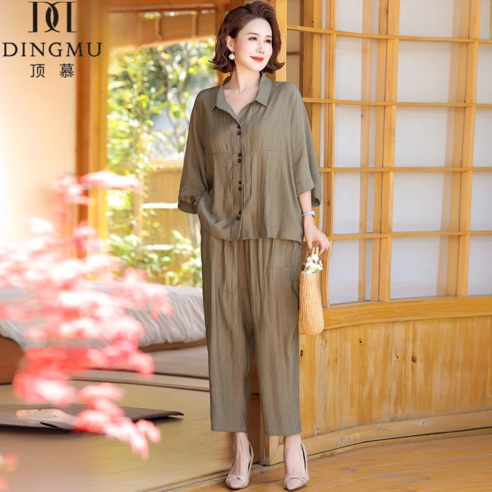 中年妈妈夏季气质宽松套装新款短袖T恤女洋气上衣大码妈妈装夏季