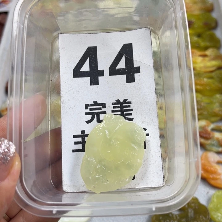 蛇纹石玉未镶嵌笔搁