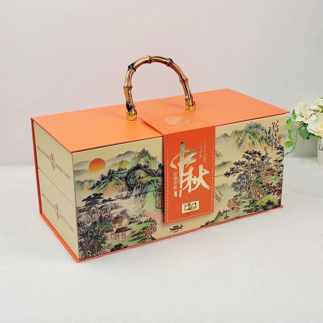 新款中秋月饼礼盒包装盒流心广式鲜肉蛋黄酥盒子8粒装礼品盒空盒